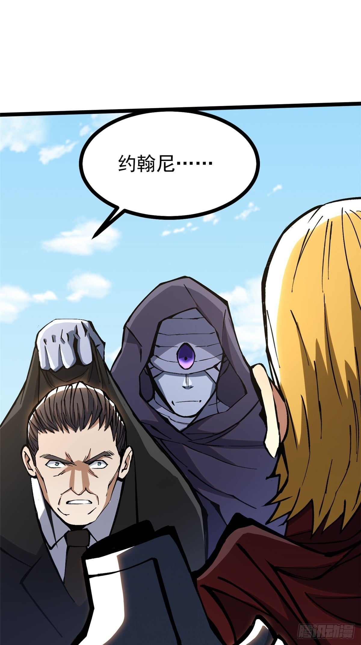第 65 页