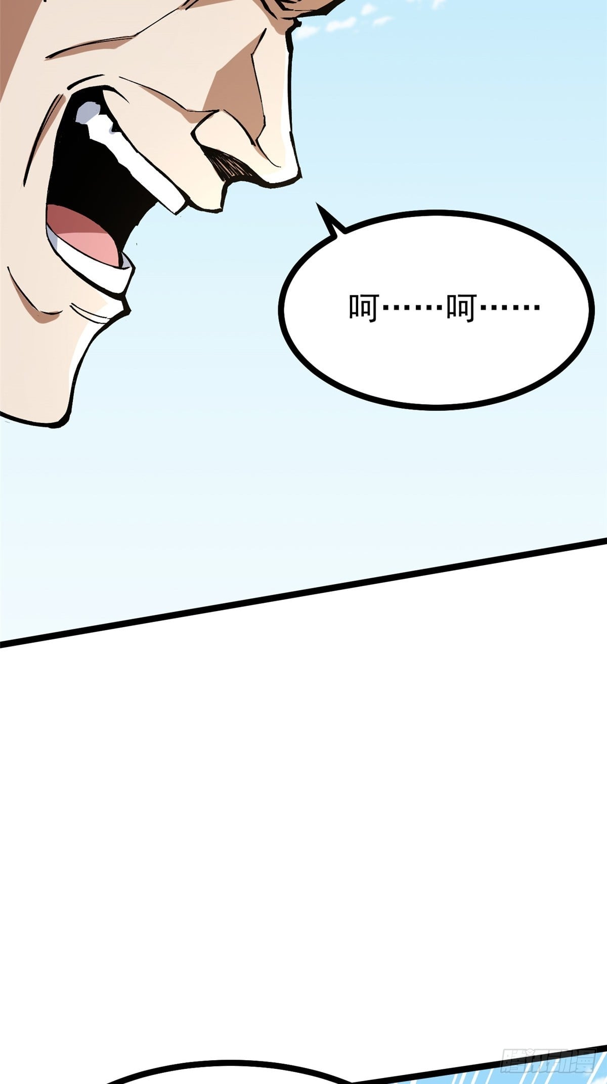 第 71 页