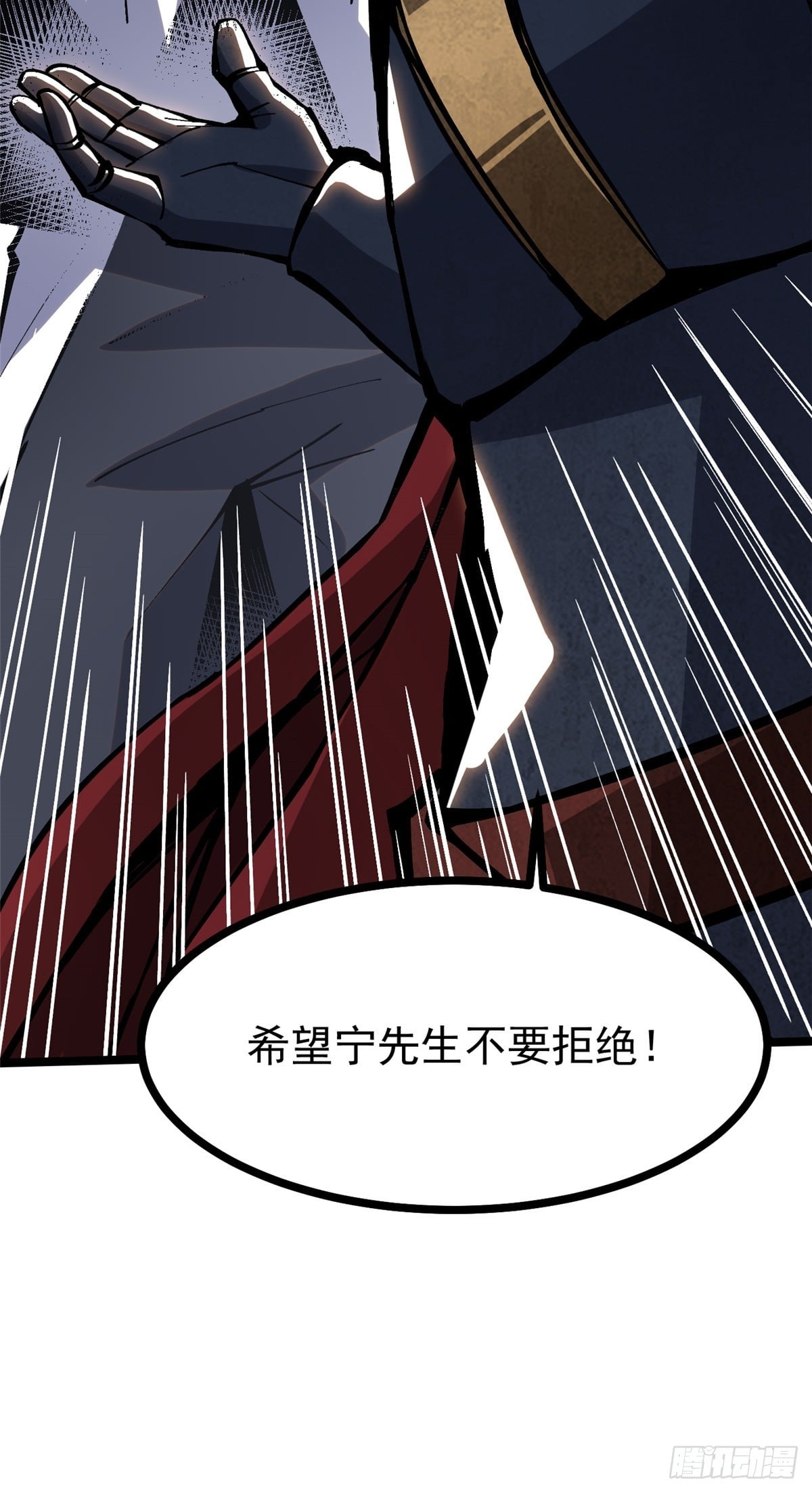 第 73 页