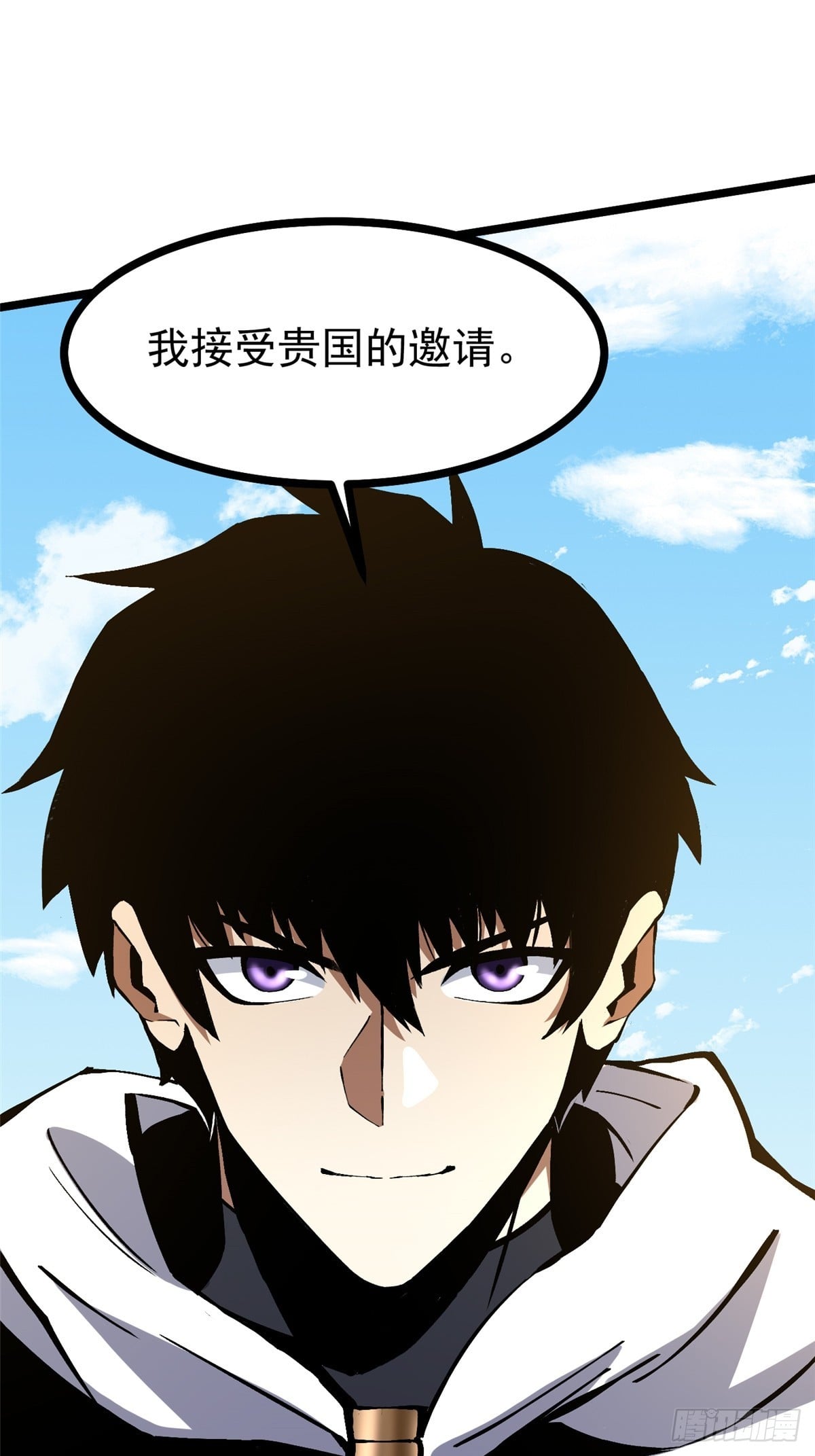 第 74 页