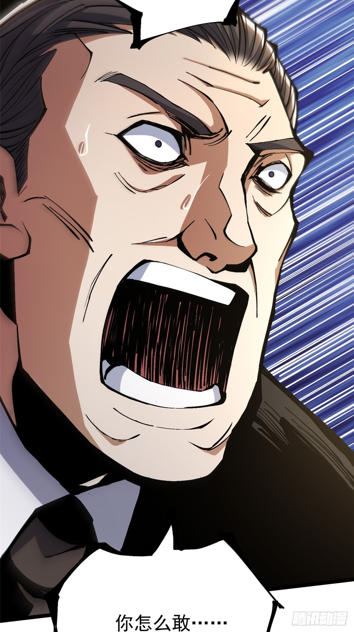 第 76 页