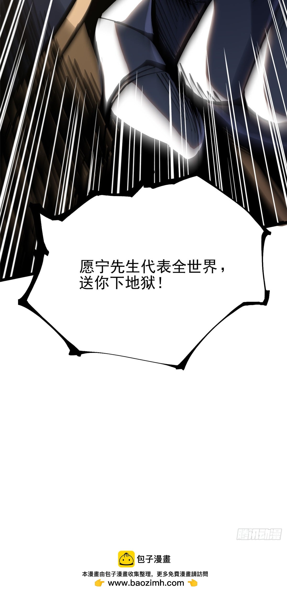 第 79 页