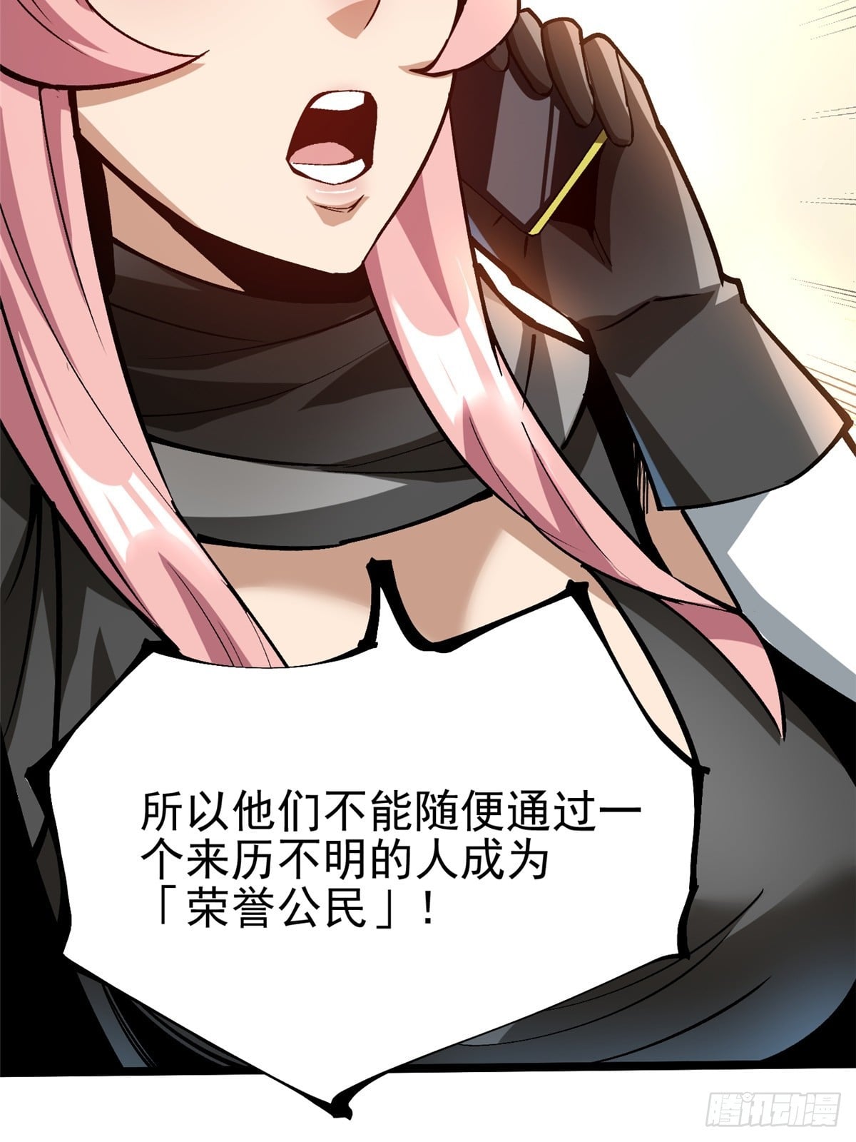 第 34 页