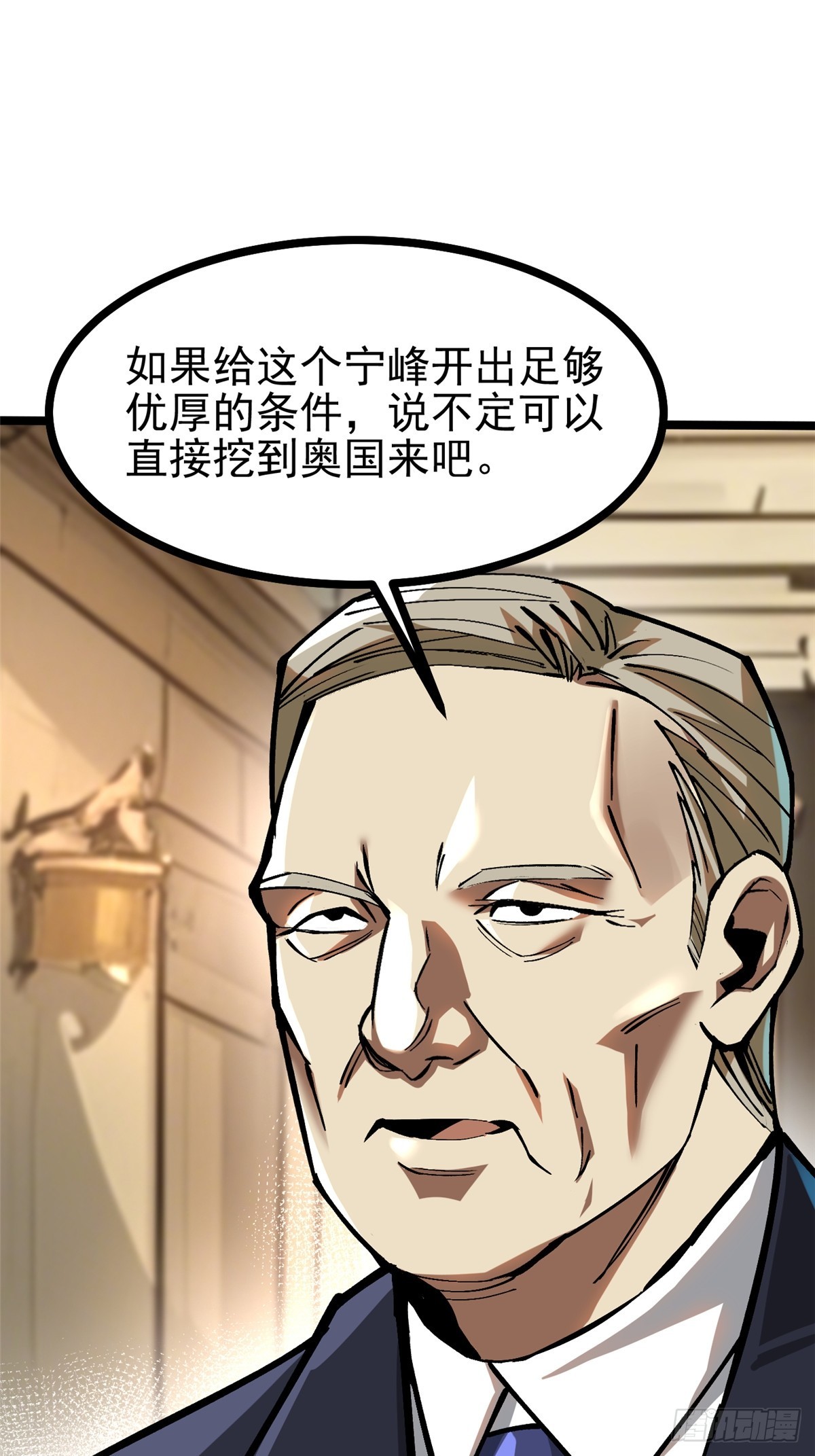 第 44 页