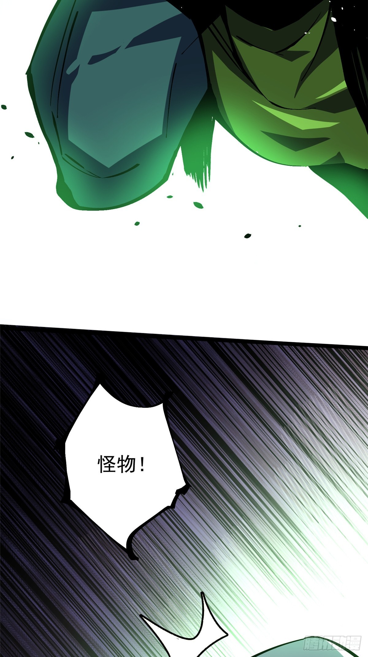 第 49 页