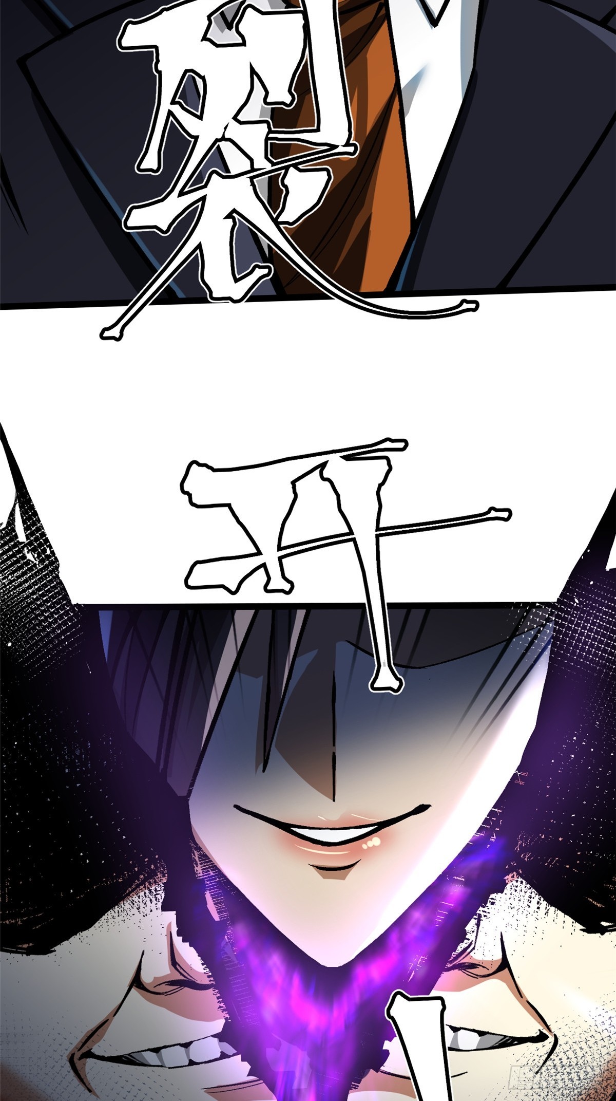 第 65 页