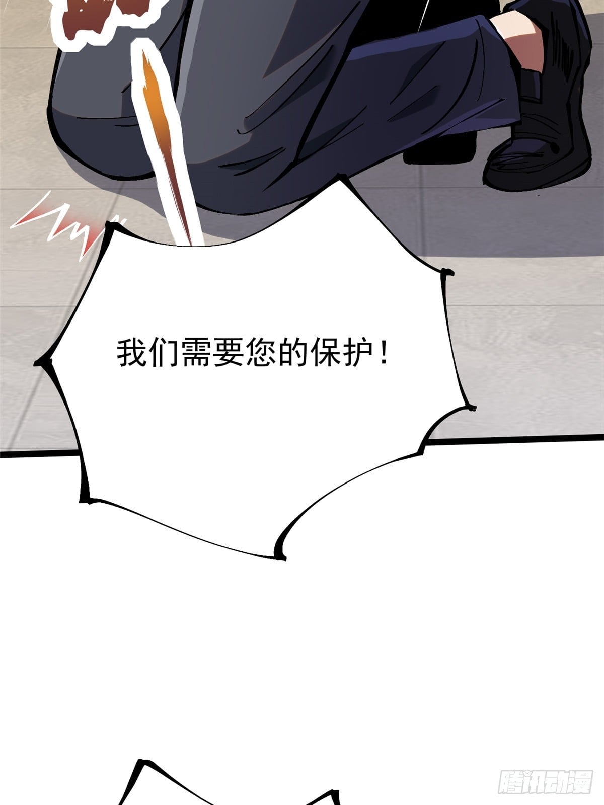 第 41 页