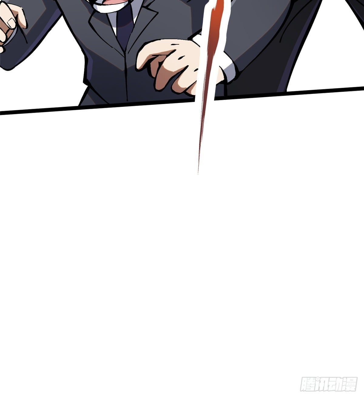 第 43 页