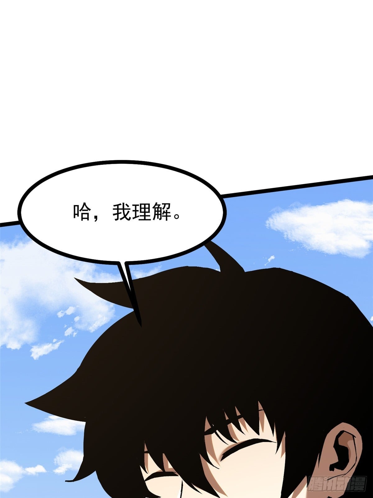 第 58 页