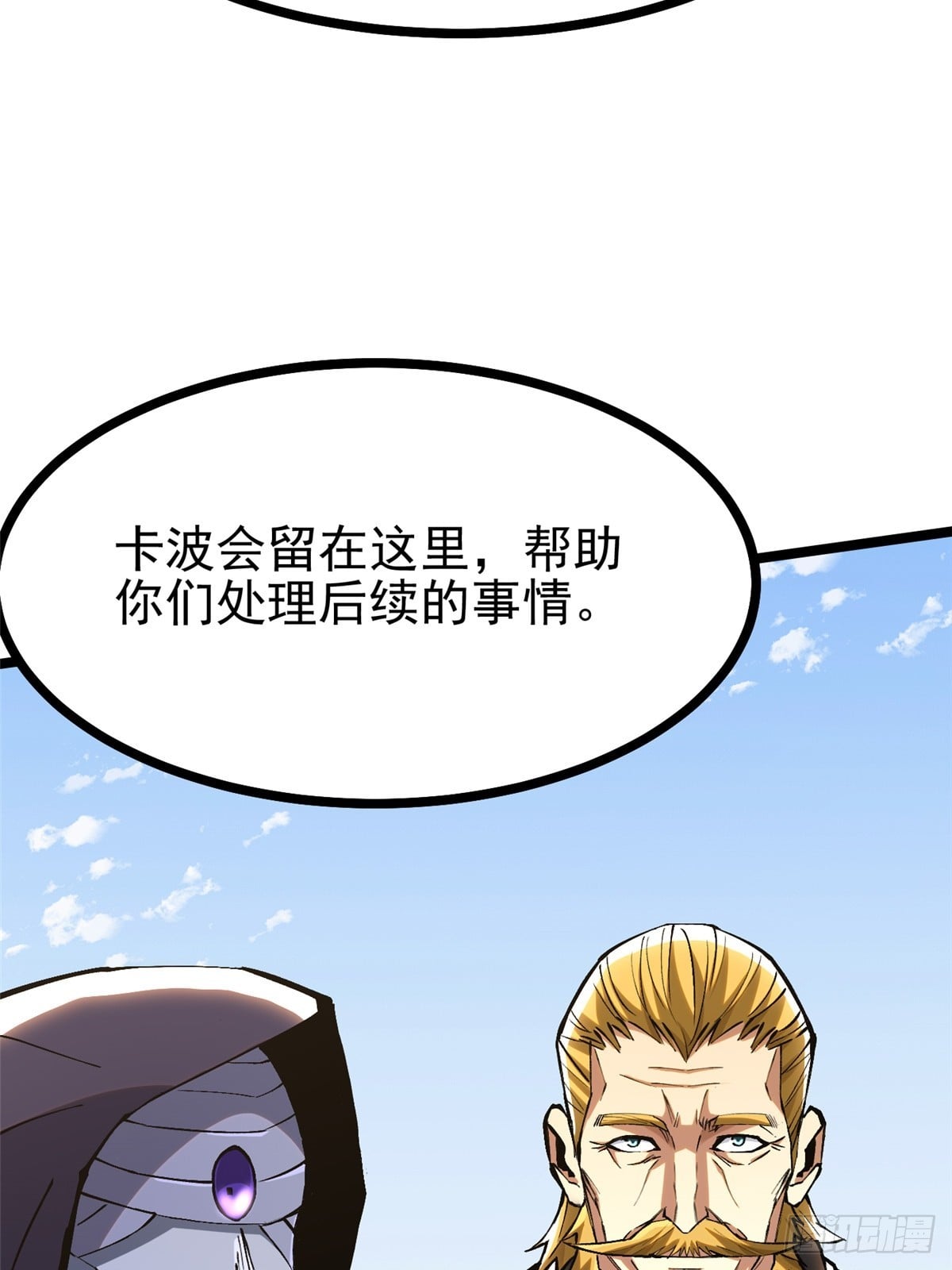 第 60 页