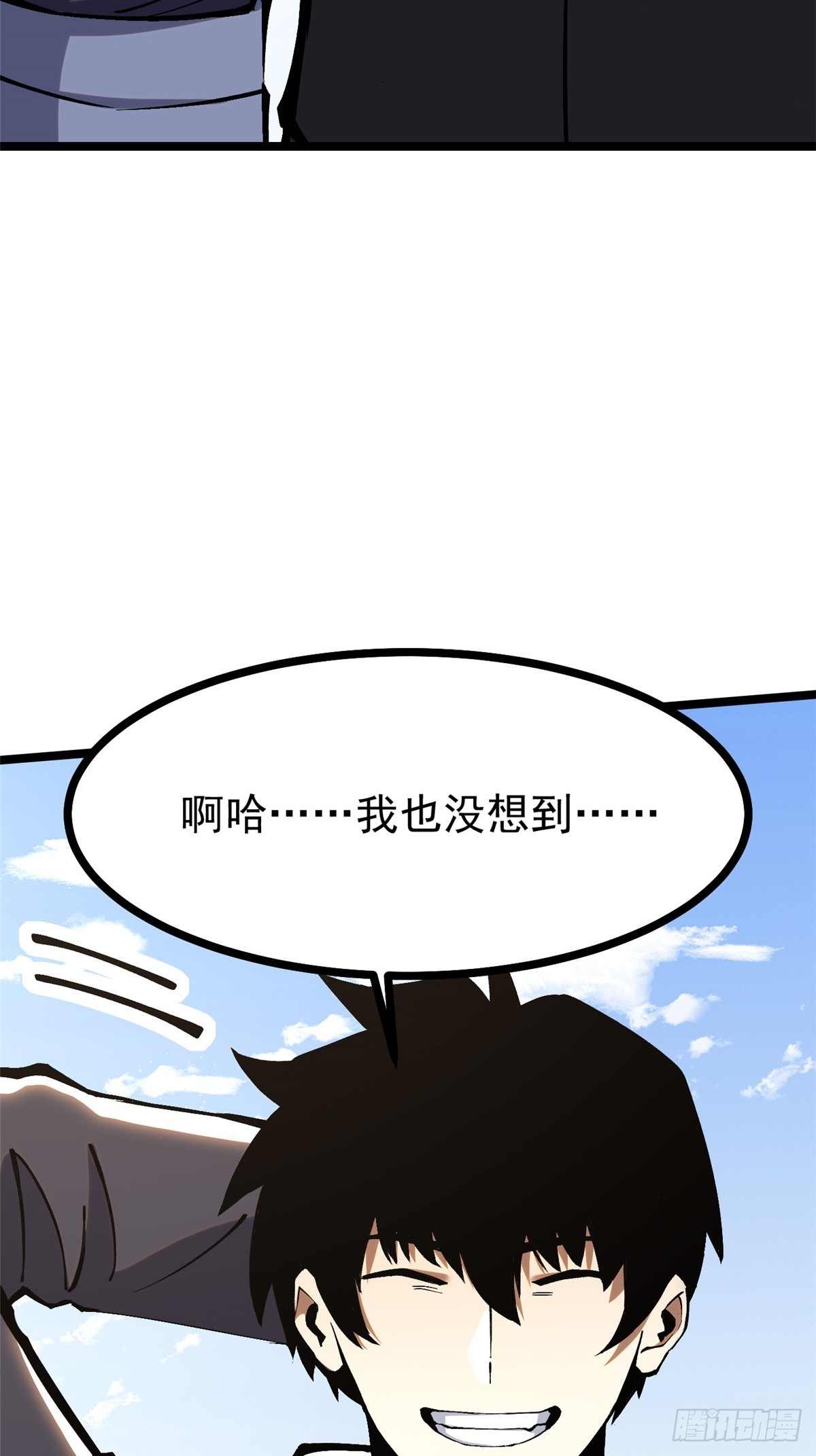 第 65 页