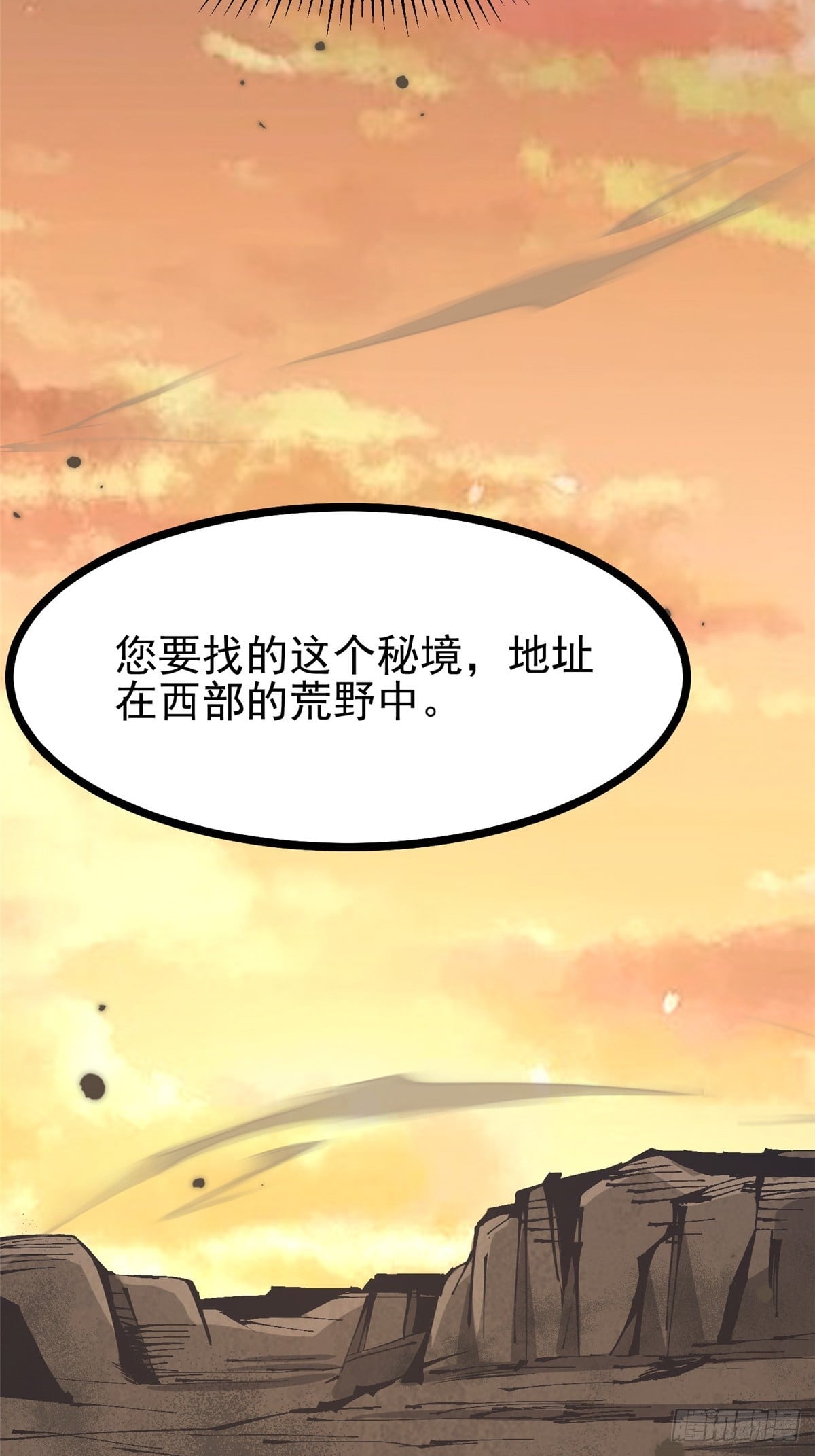 第 69 页