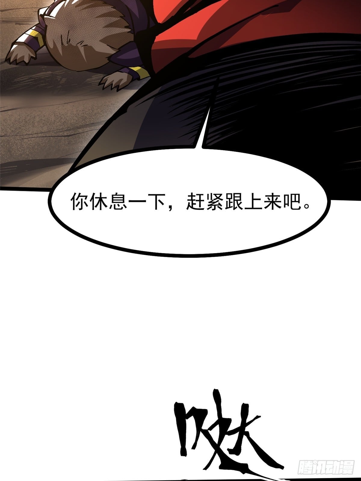 第 39 页