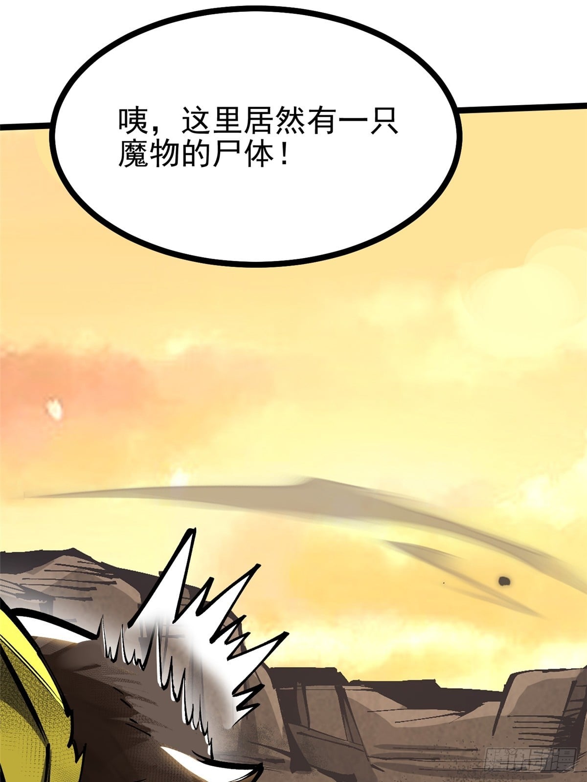 第 44 页