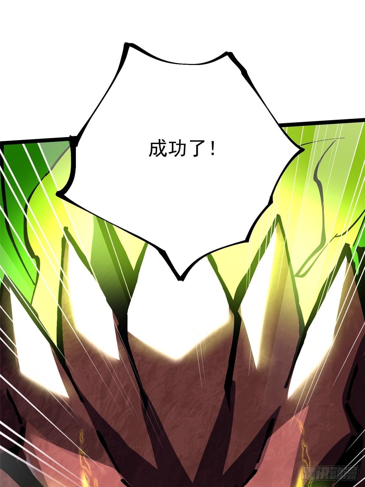 第 60 页