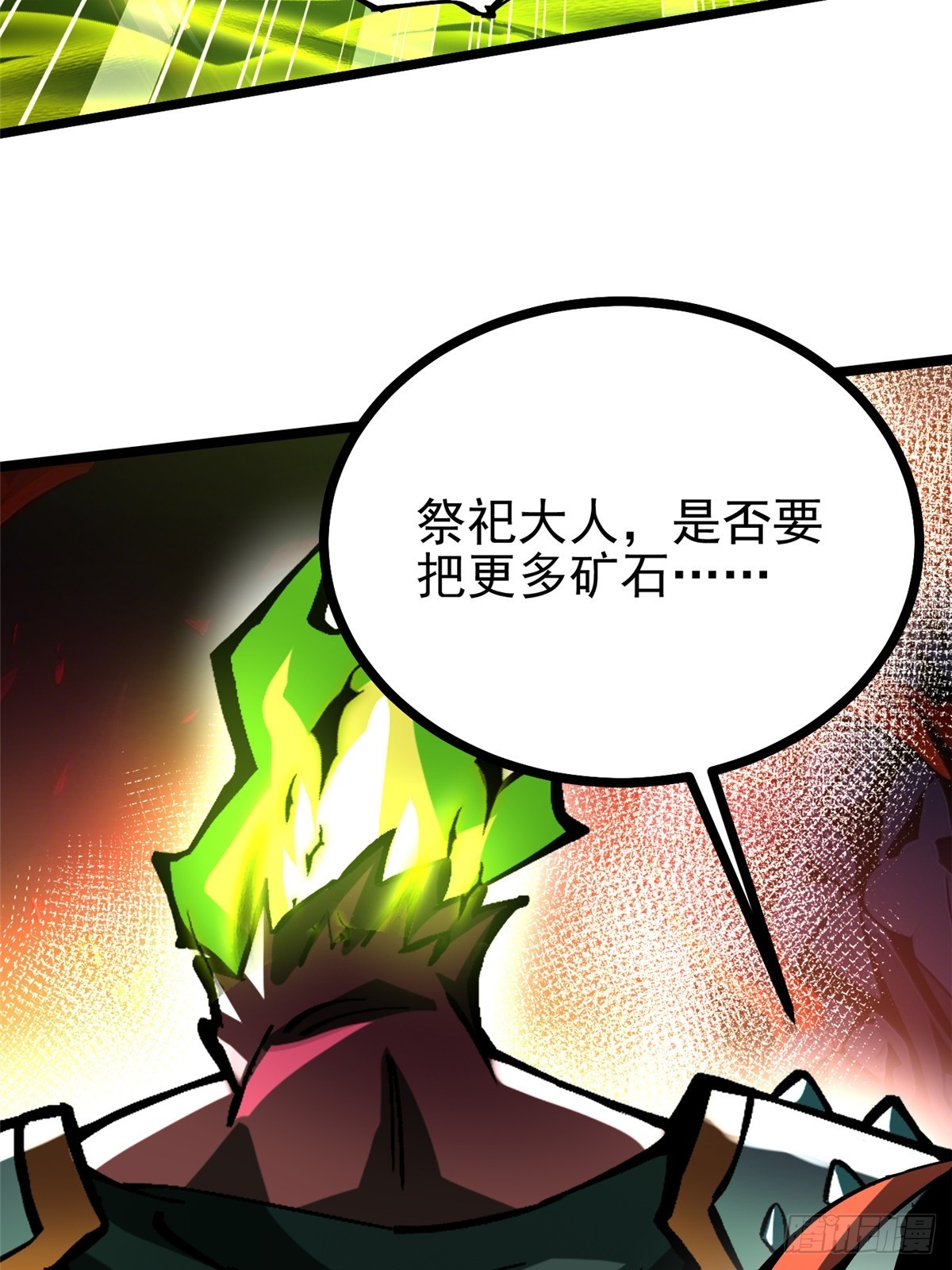 第 62 页