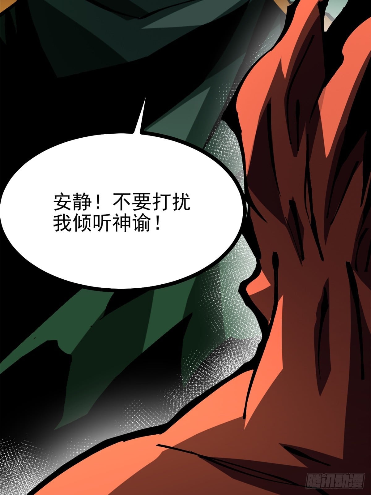 第 63 页