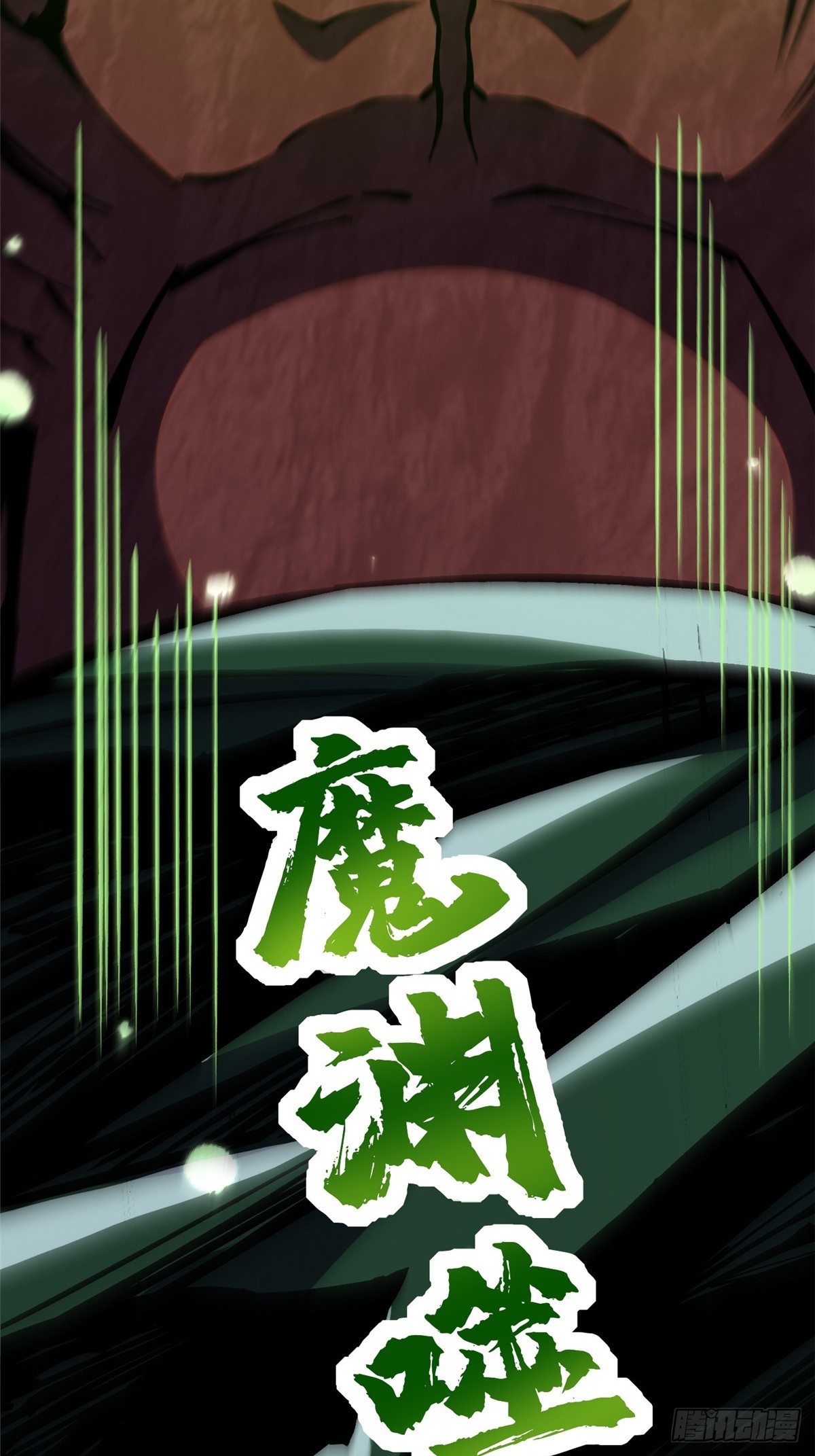 第 42 页