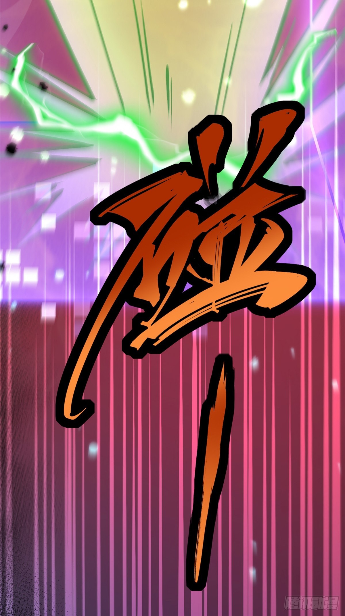 第 45 页