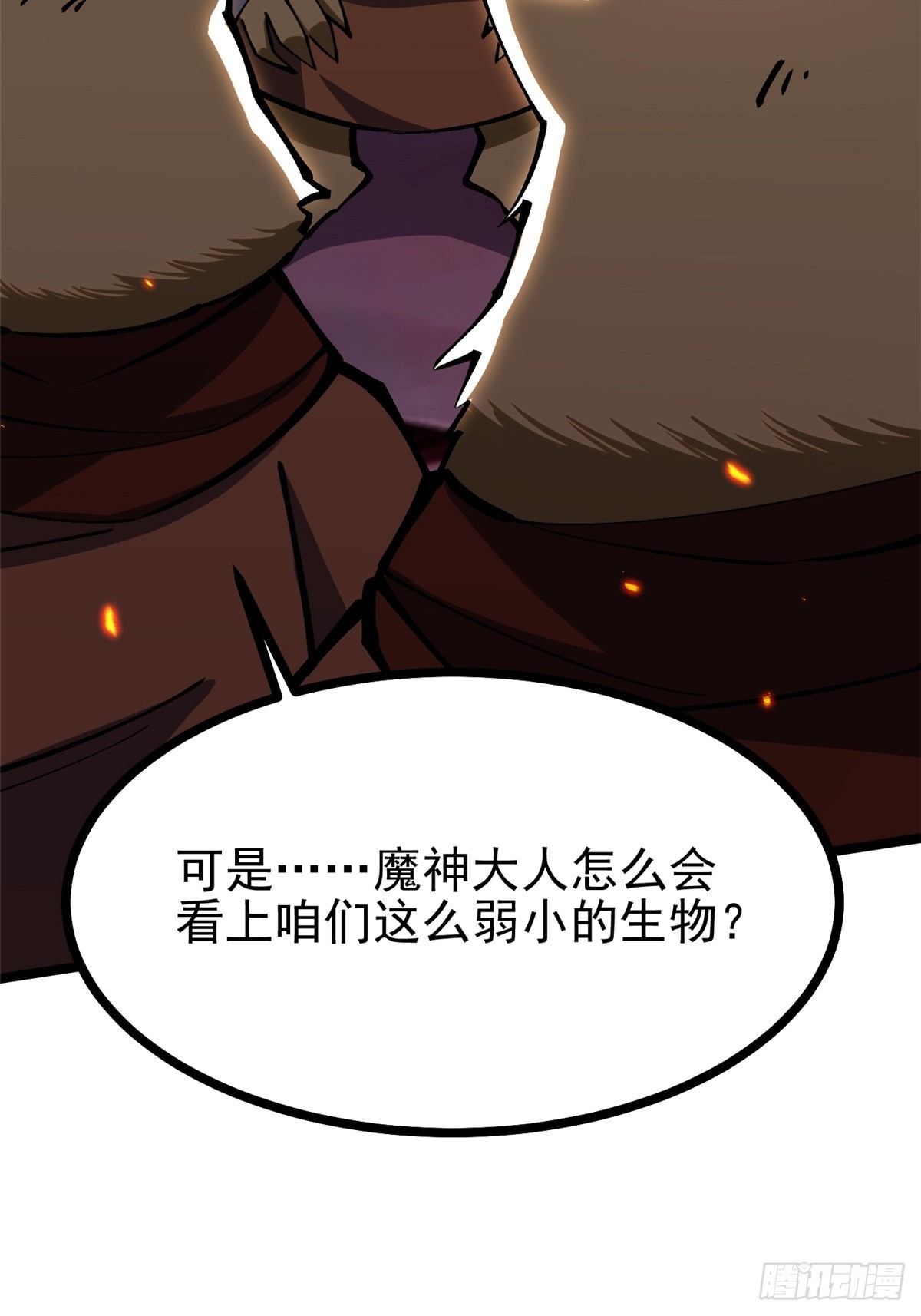 第 62 页