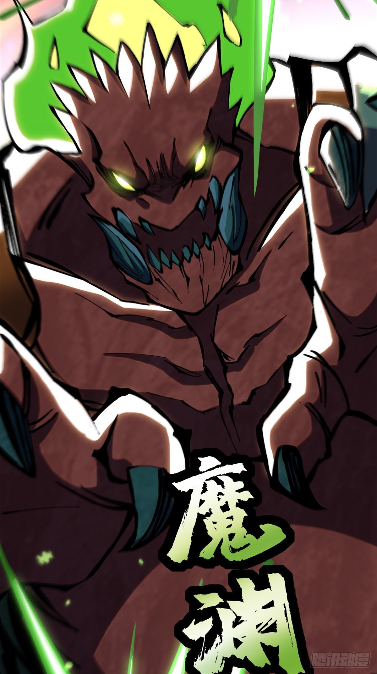 第 65 页