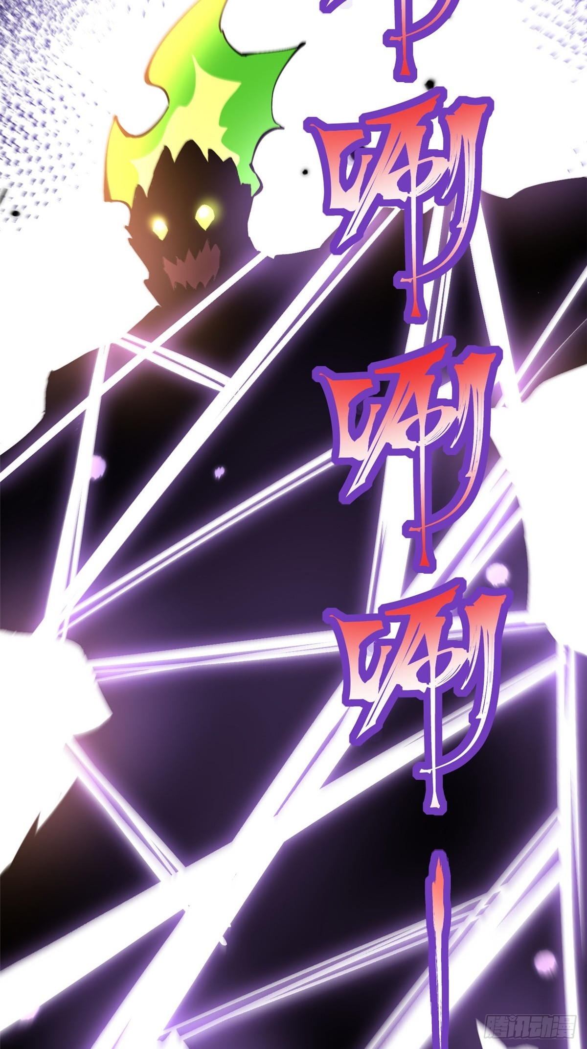 第 70 页