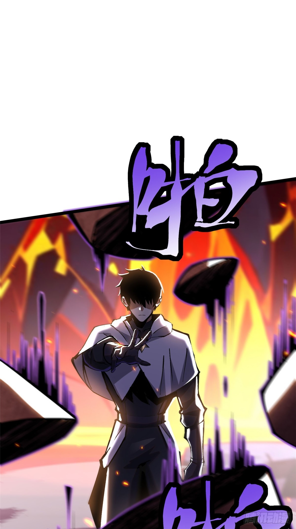 第 72 页
