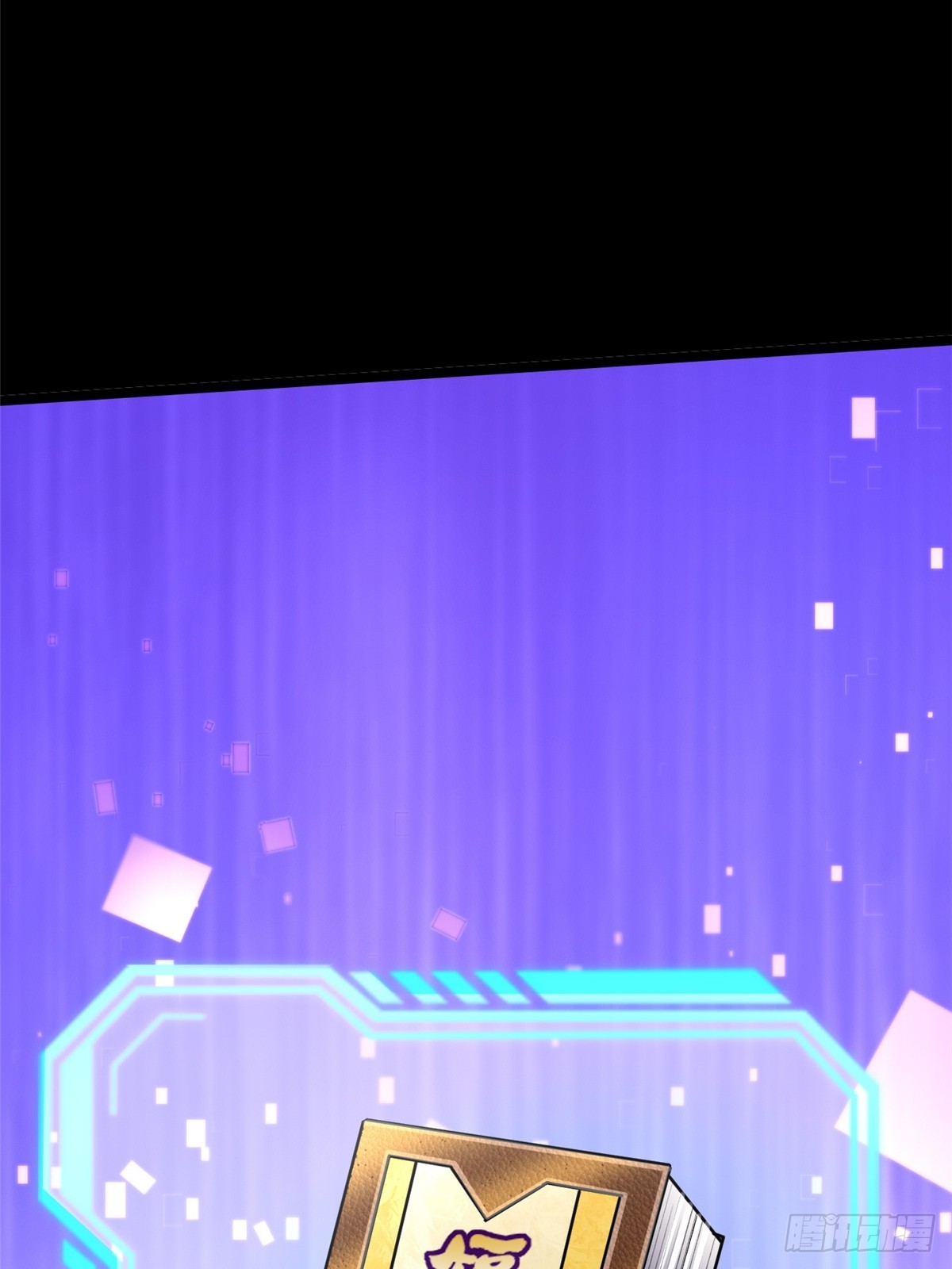 第 83 页
