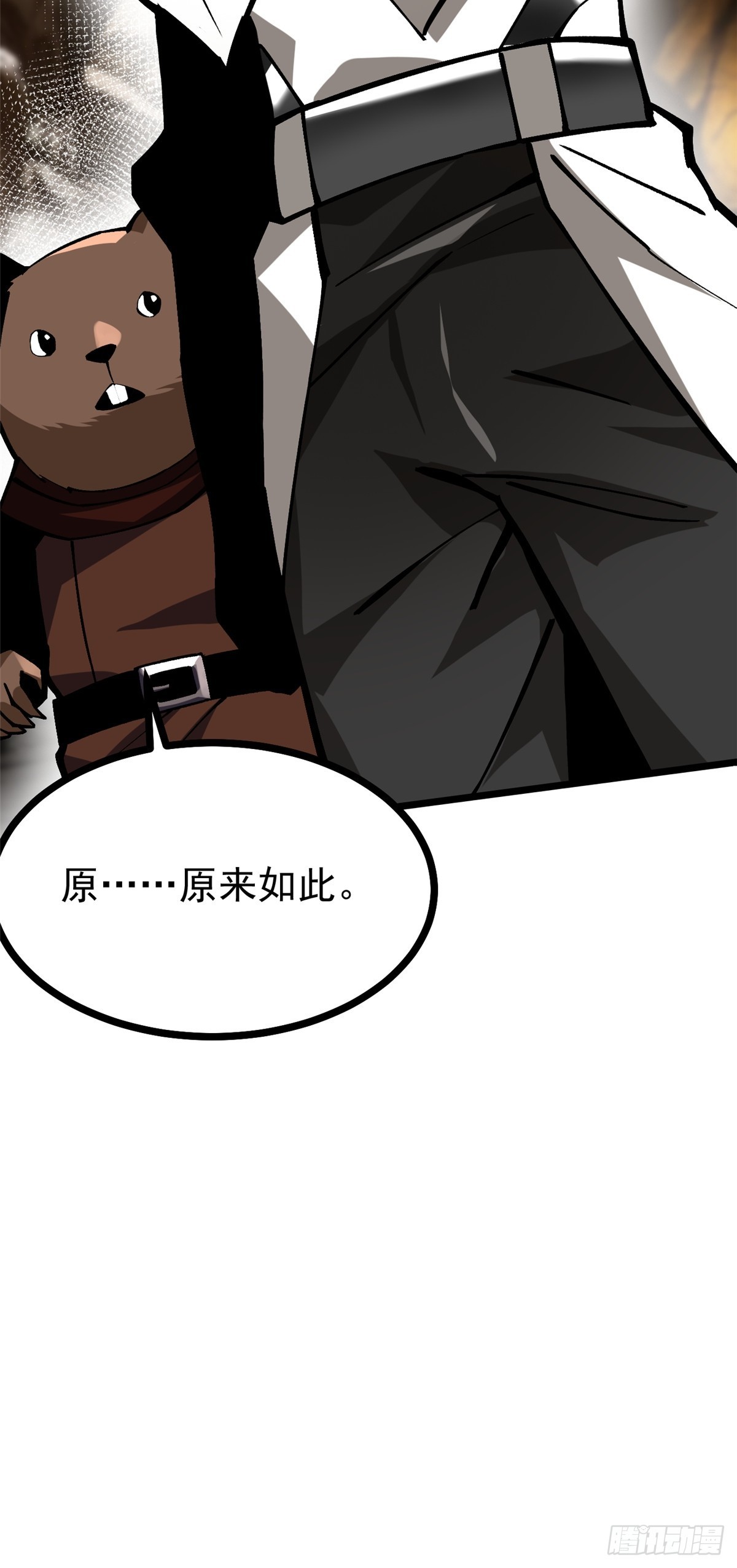 第 45 页