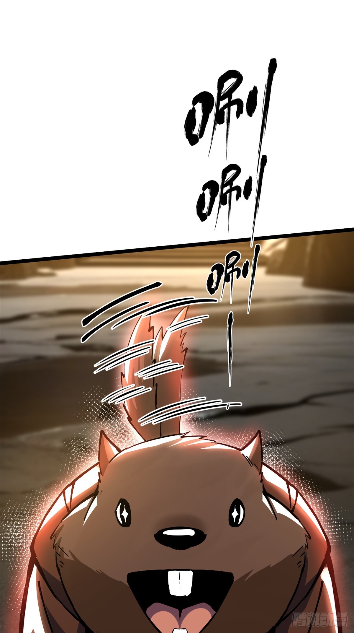 第 55 页