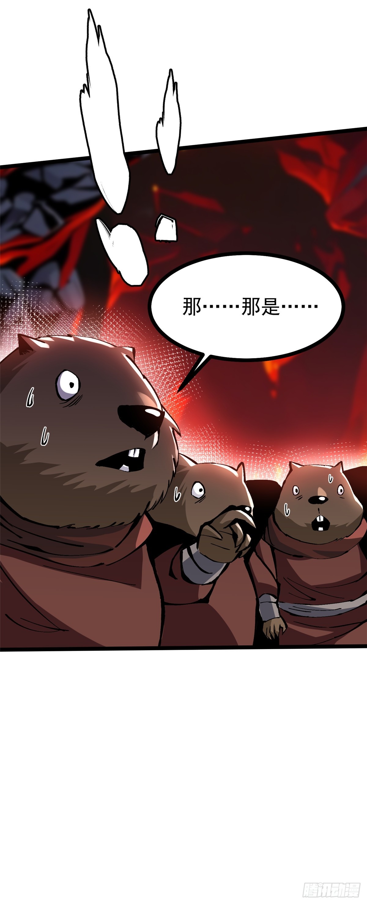 第 63 页