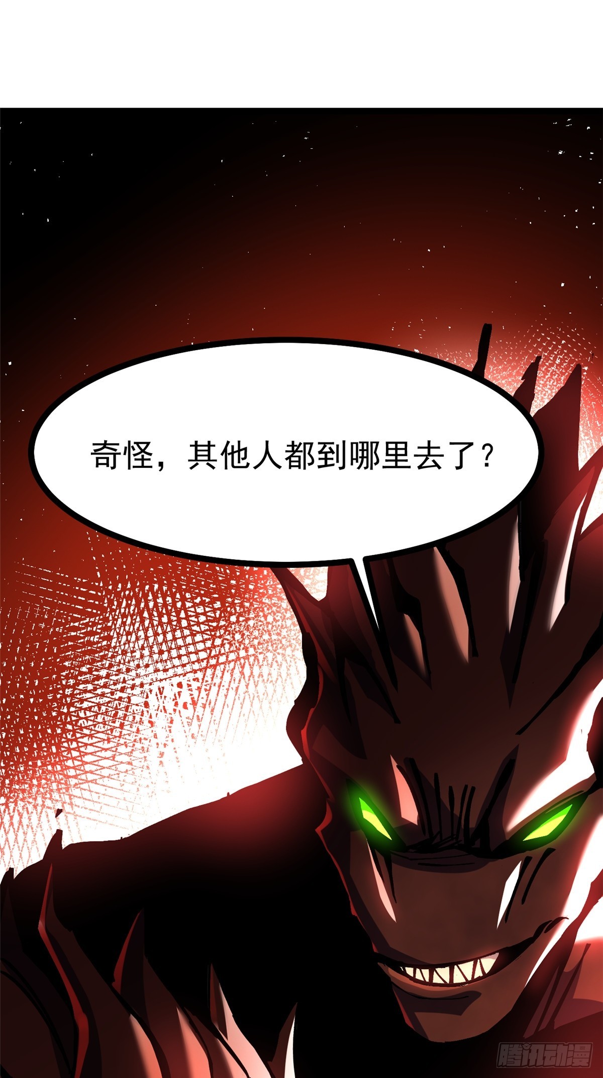 第 64 页