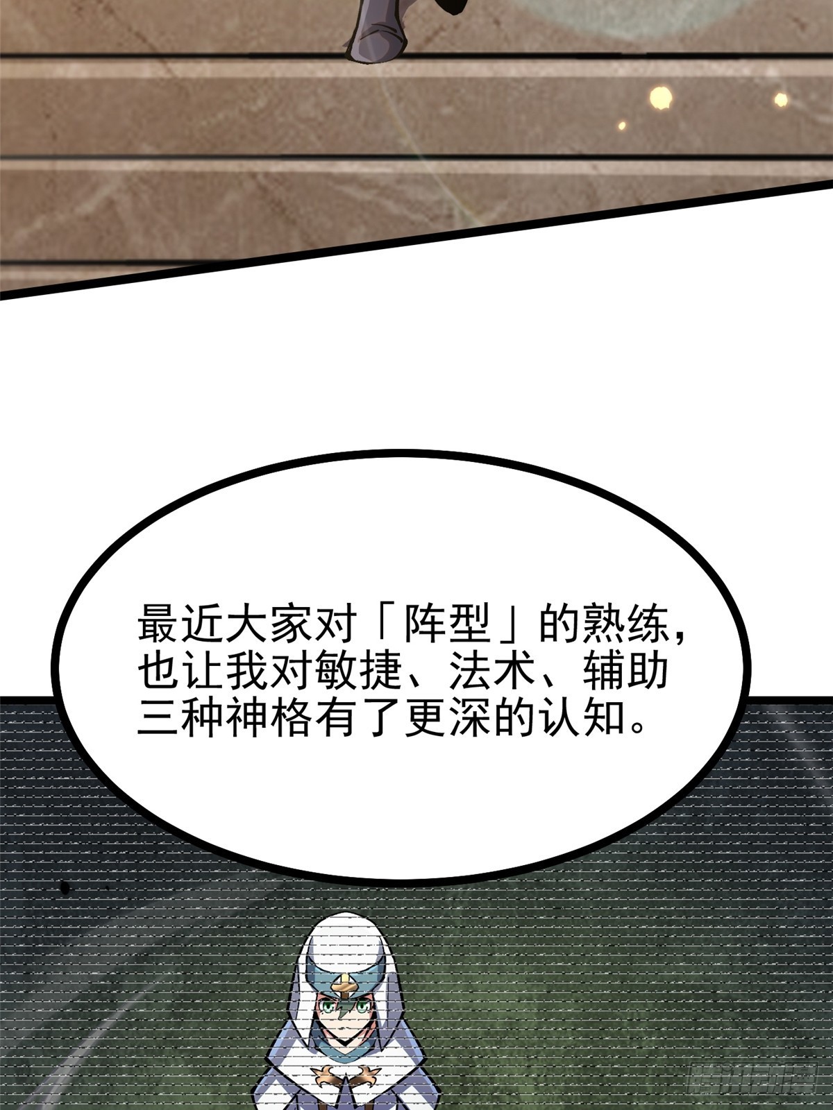 第 39 页