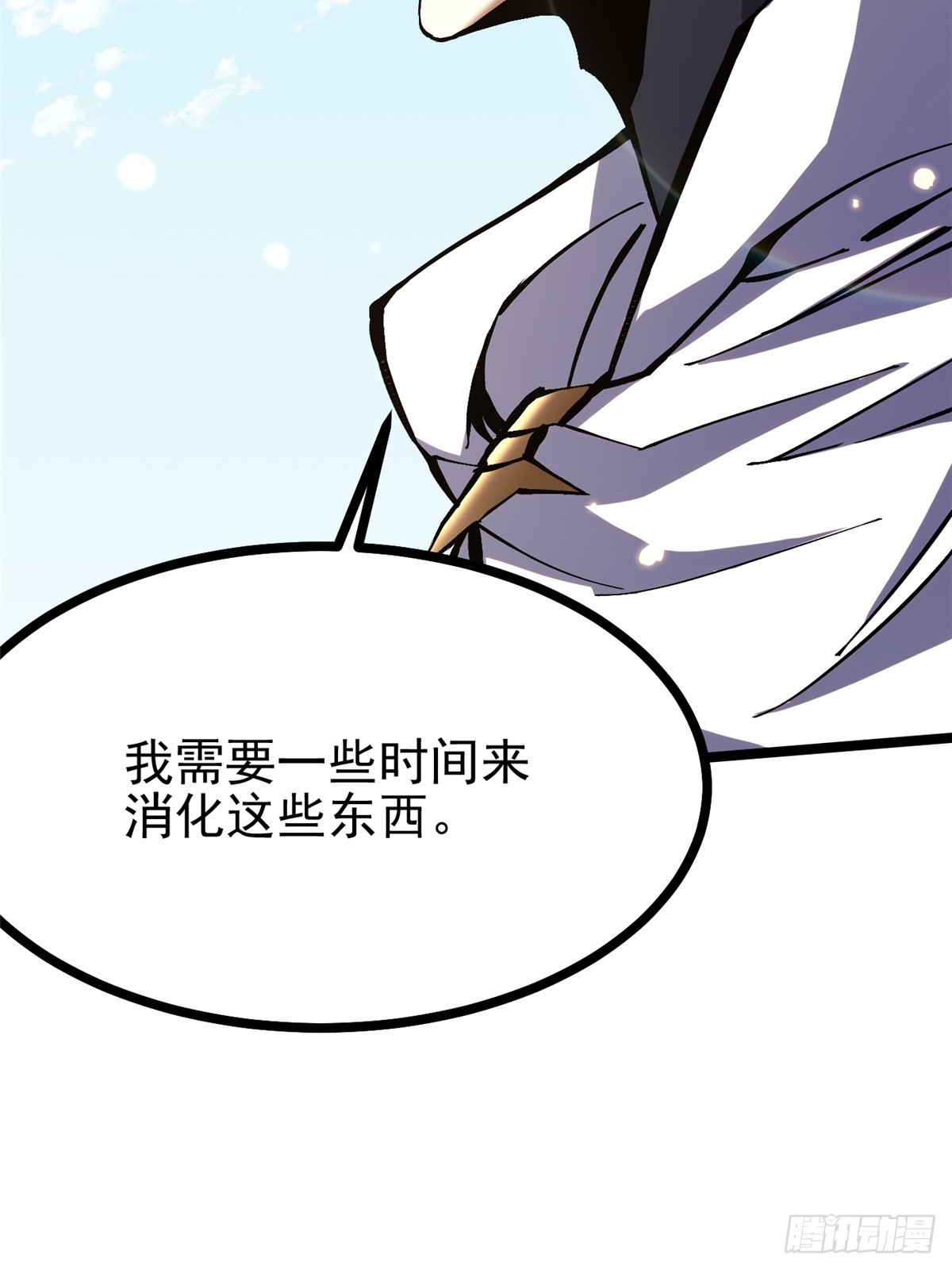 第 43 页