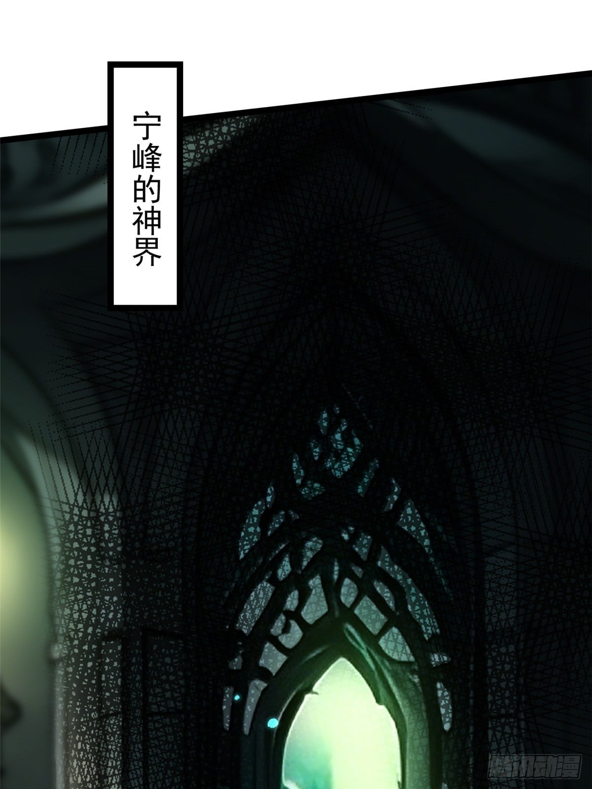 第 44 页