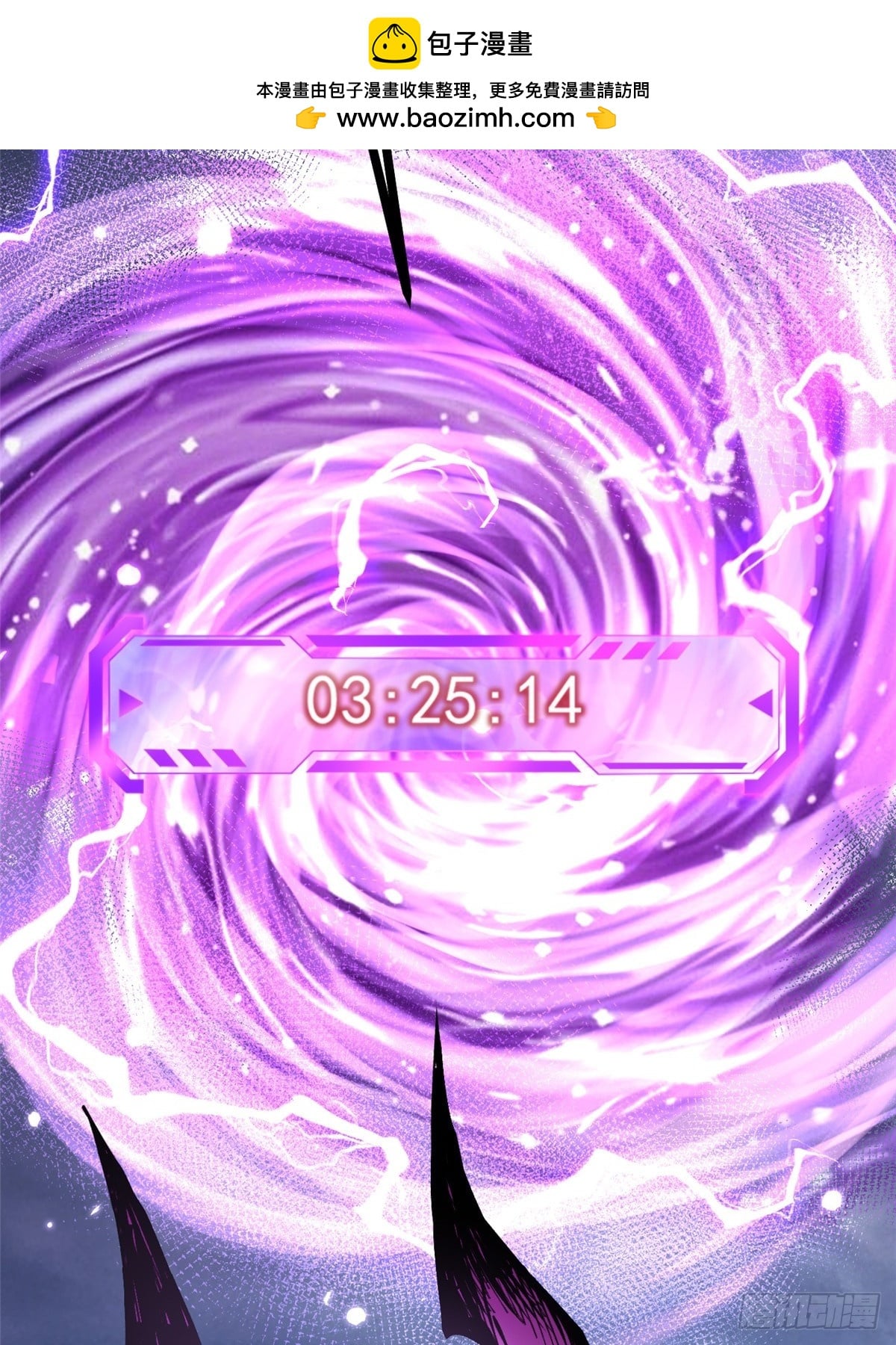 第 60 页
