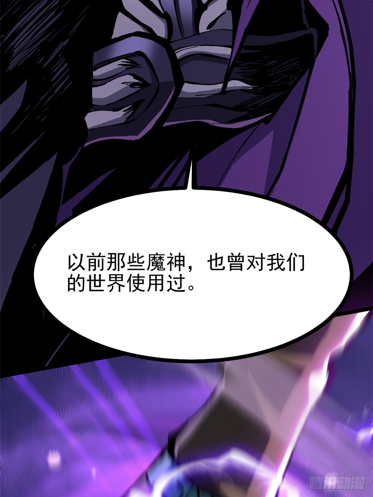 第 62 页