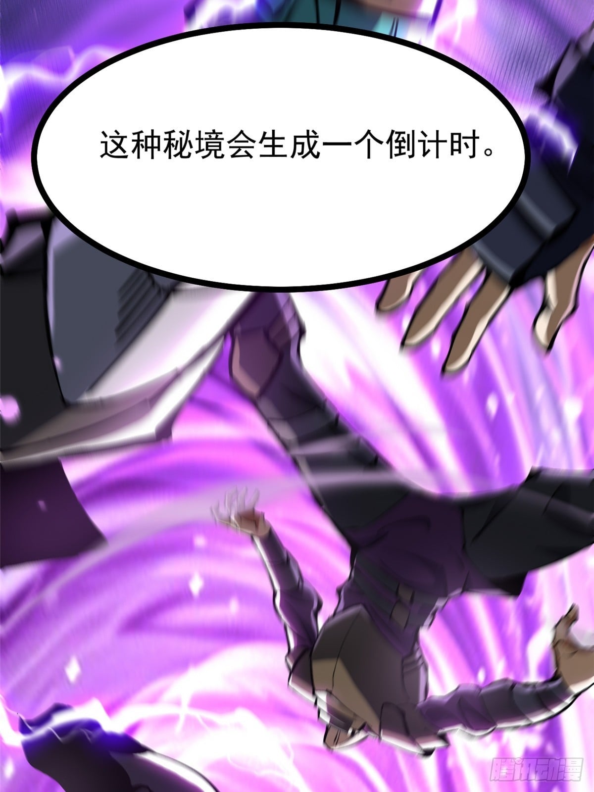 第 63 页