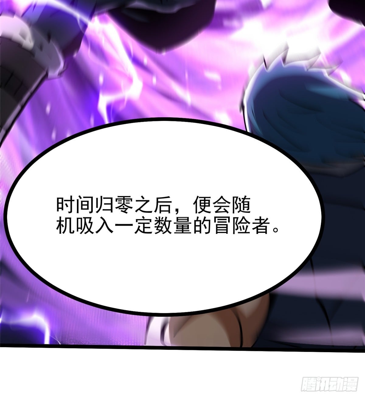 第 65 页