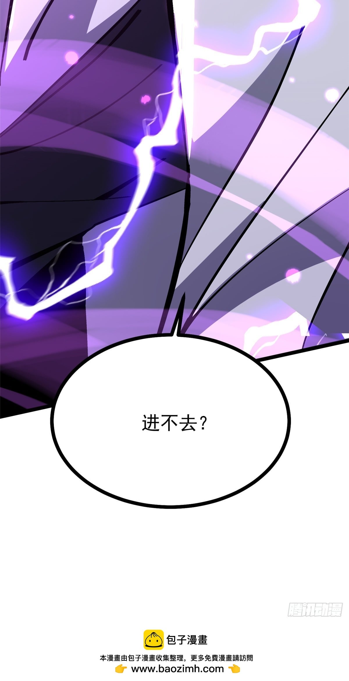 第 78 页