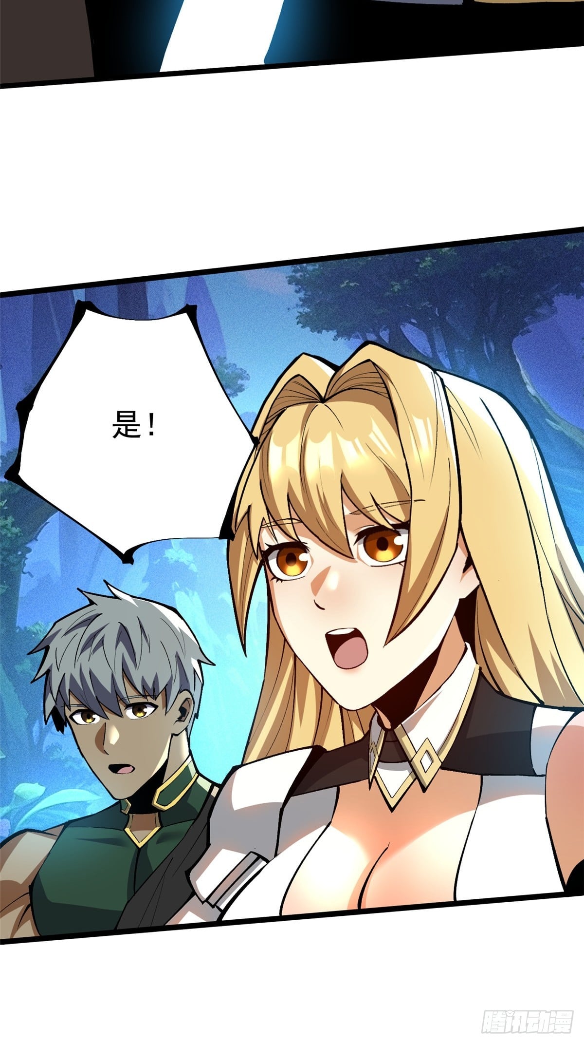 第 32 页