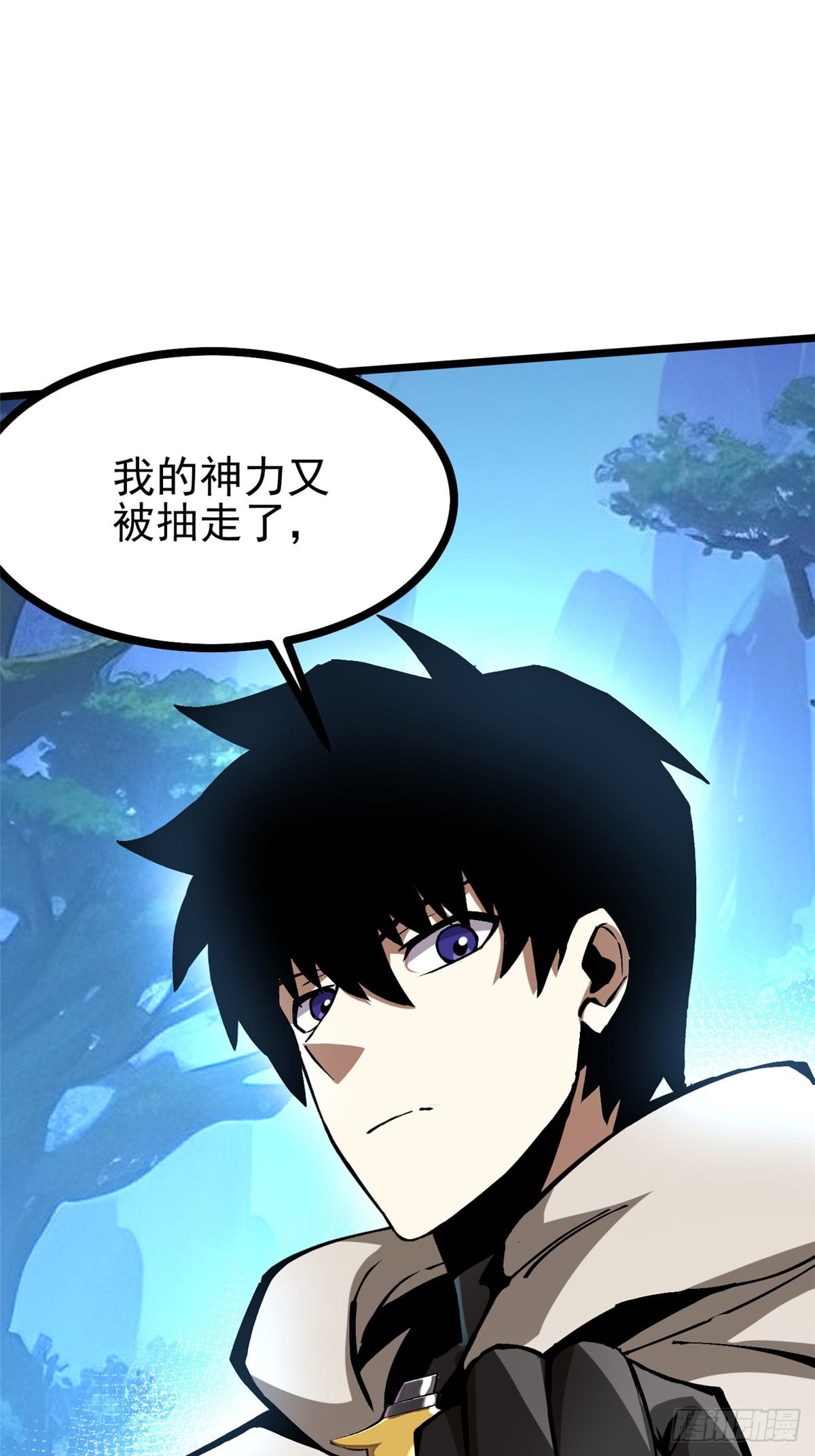 第 49 页