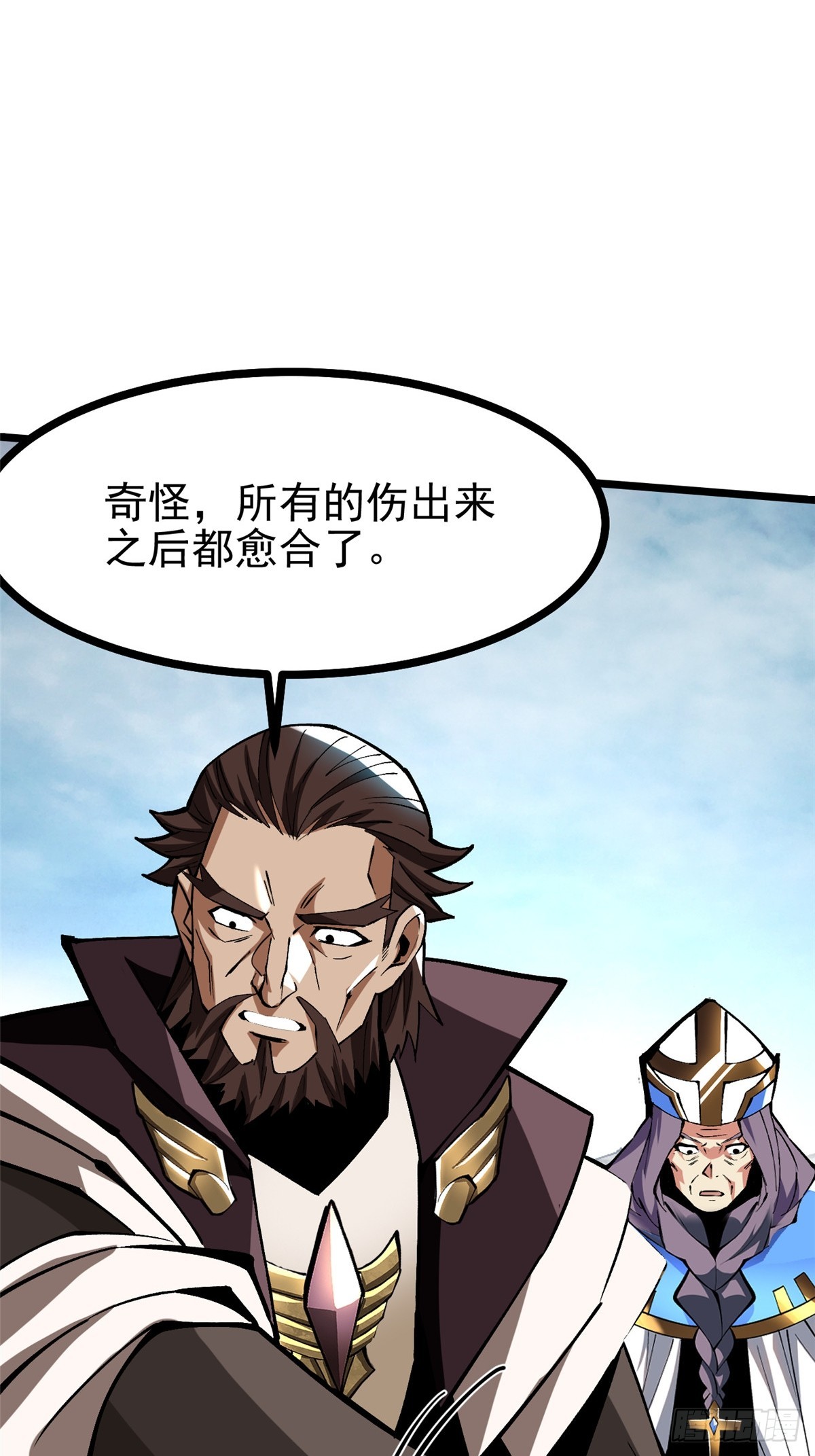 第 55 页