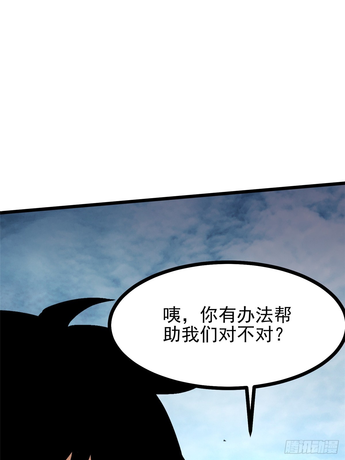 第 58 页
