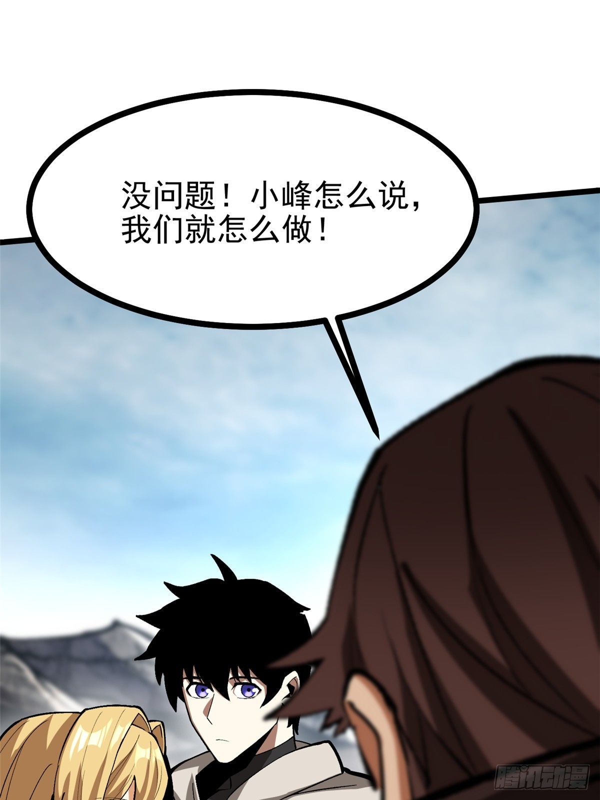 第 60 页