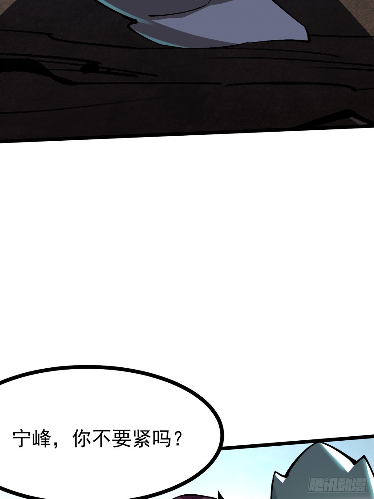 第 65 页