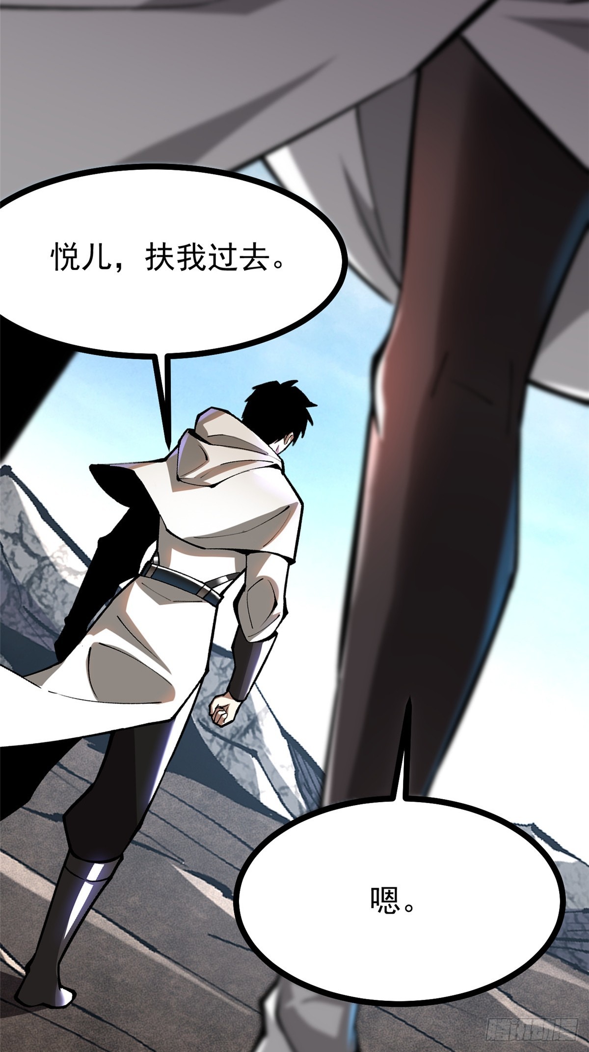 第 71 页