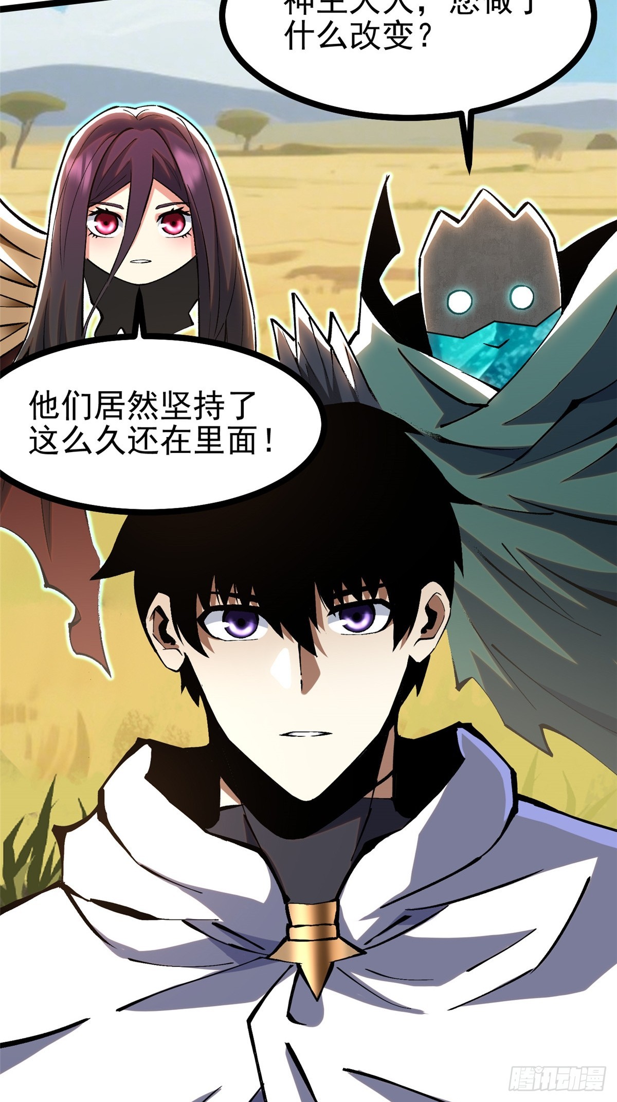 第 30 页