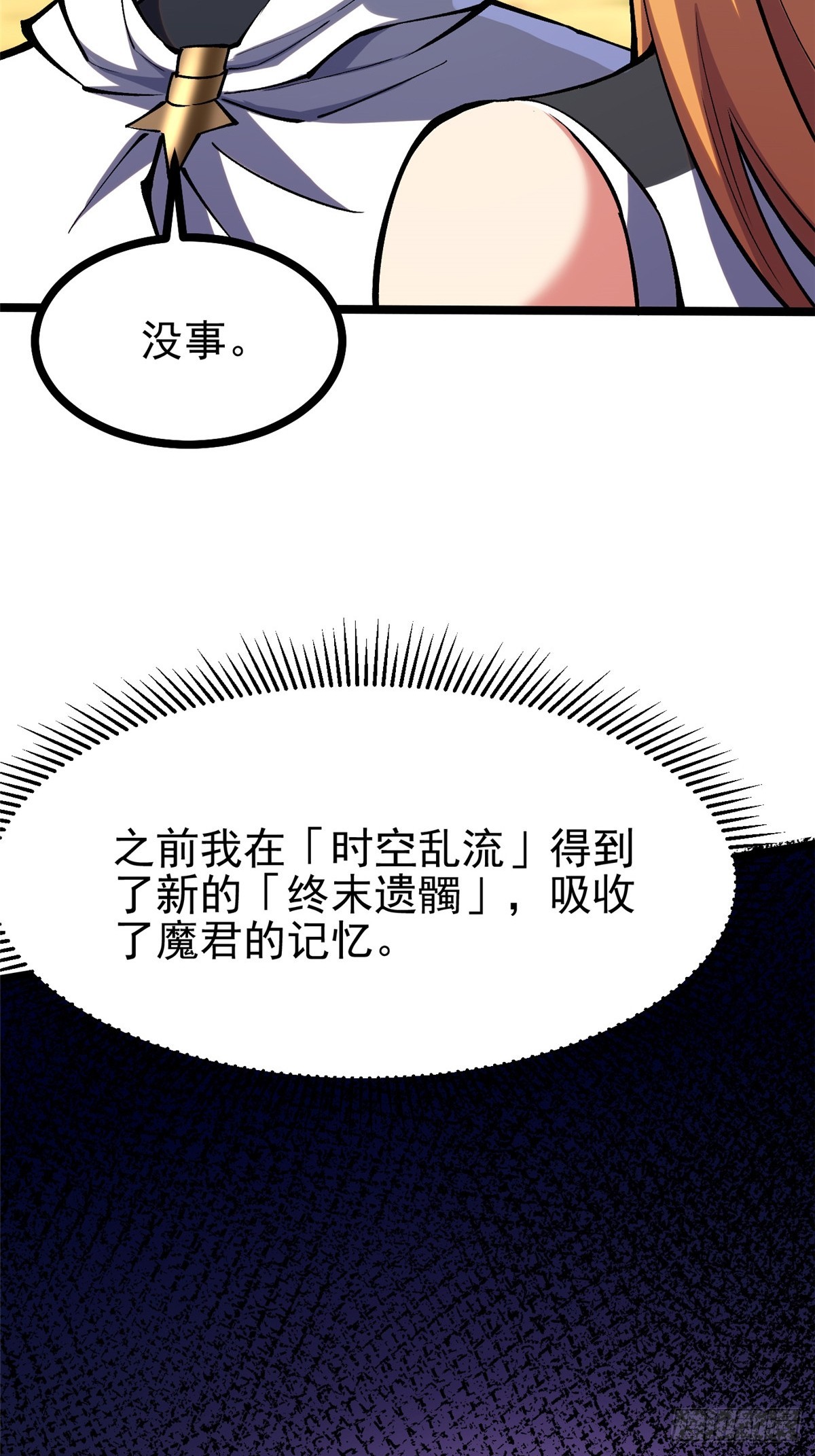 第 55 页