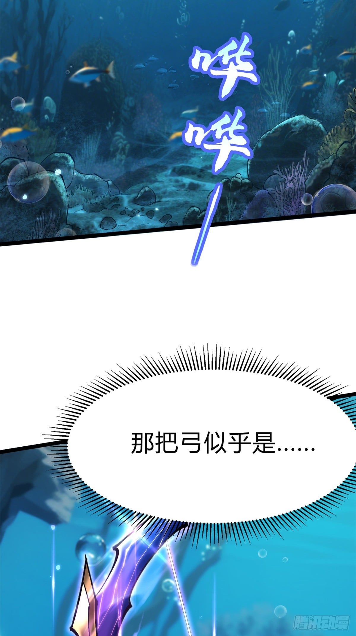 第 60 页